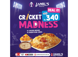 Jamil's Restaurant Cricket Deal 1 For Rs.340/-image-1698